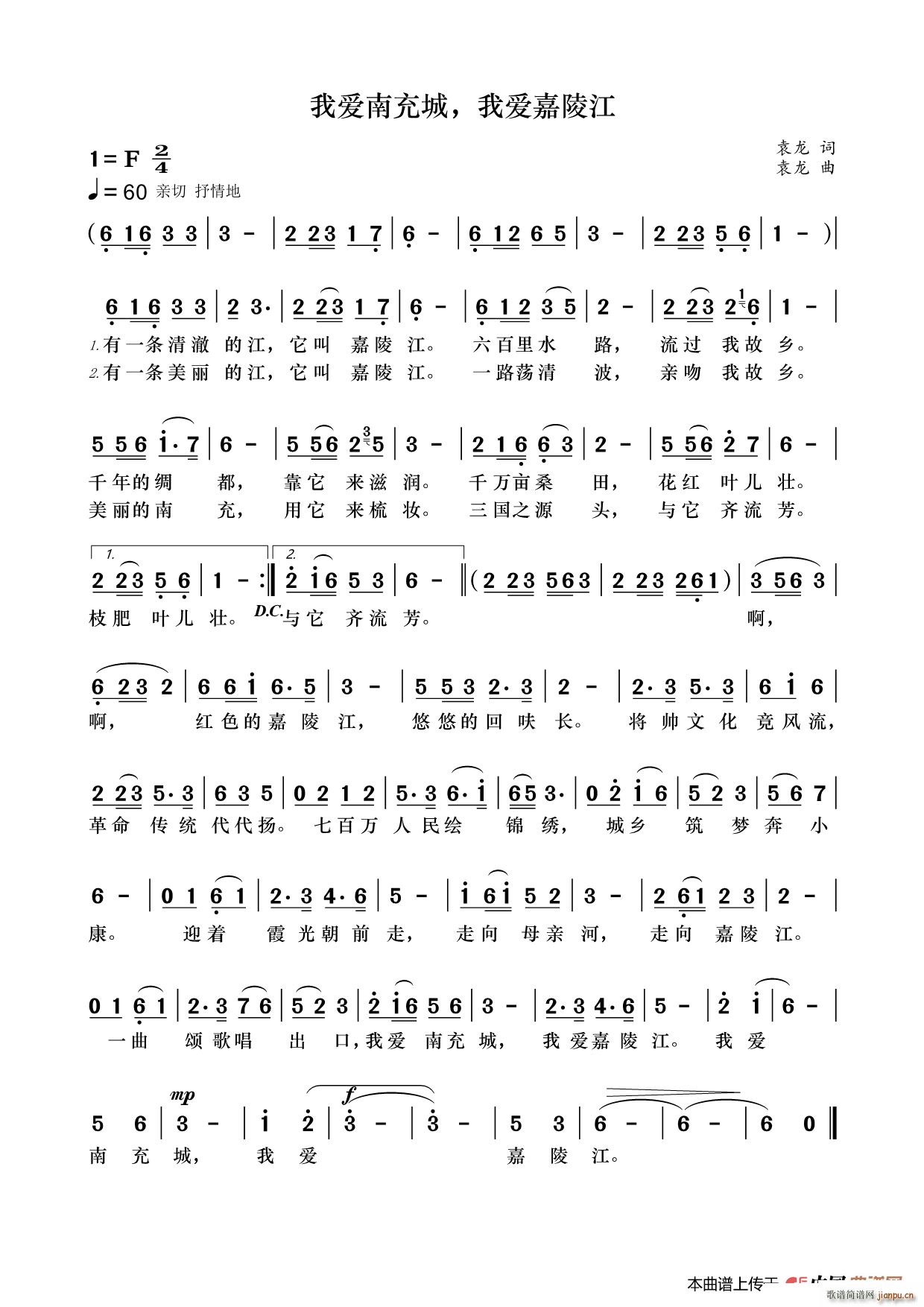 �Ґ�(��i)�ϳ�� �Ґ�(��i)���꽭(ʮ�ּ�����)1