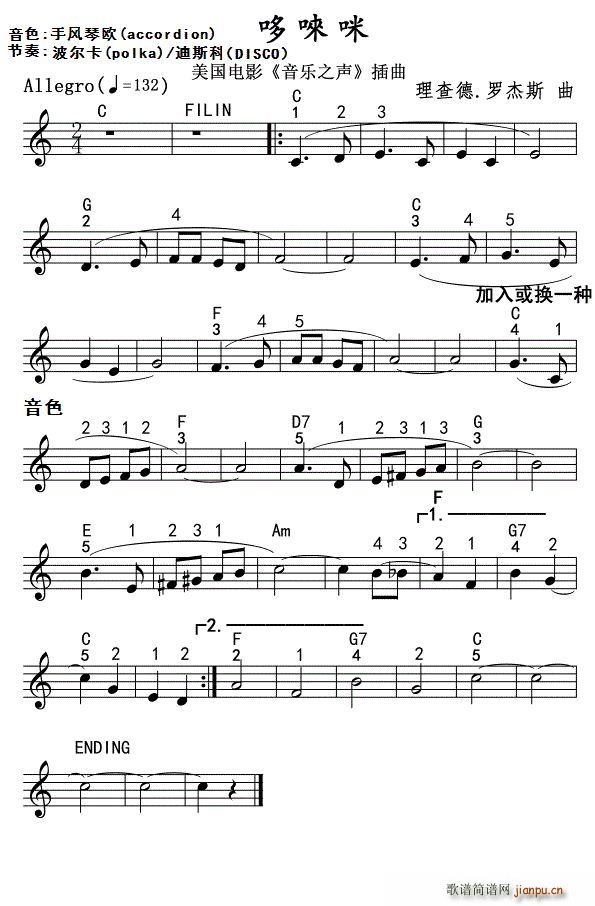 �߆��������һ����ԇ(������V)1