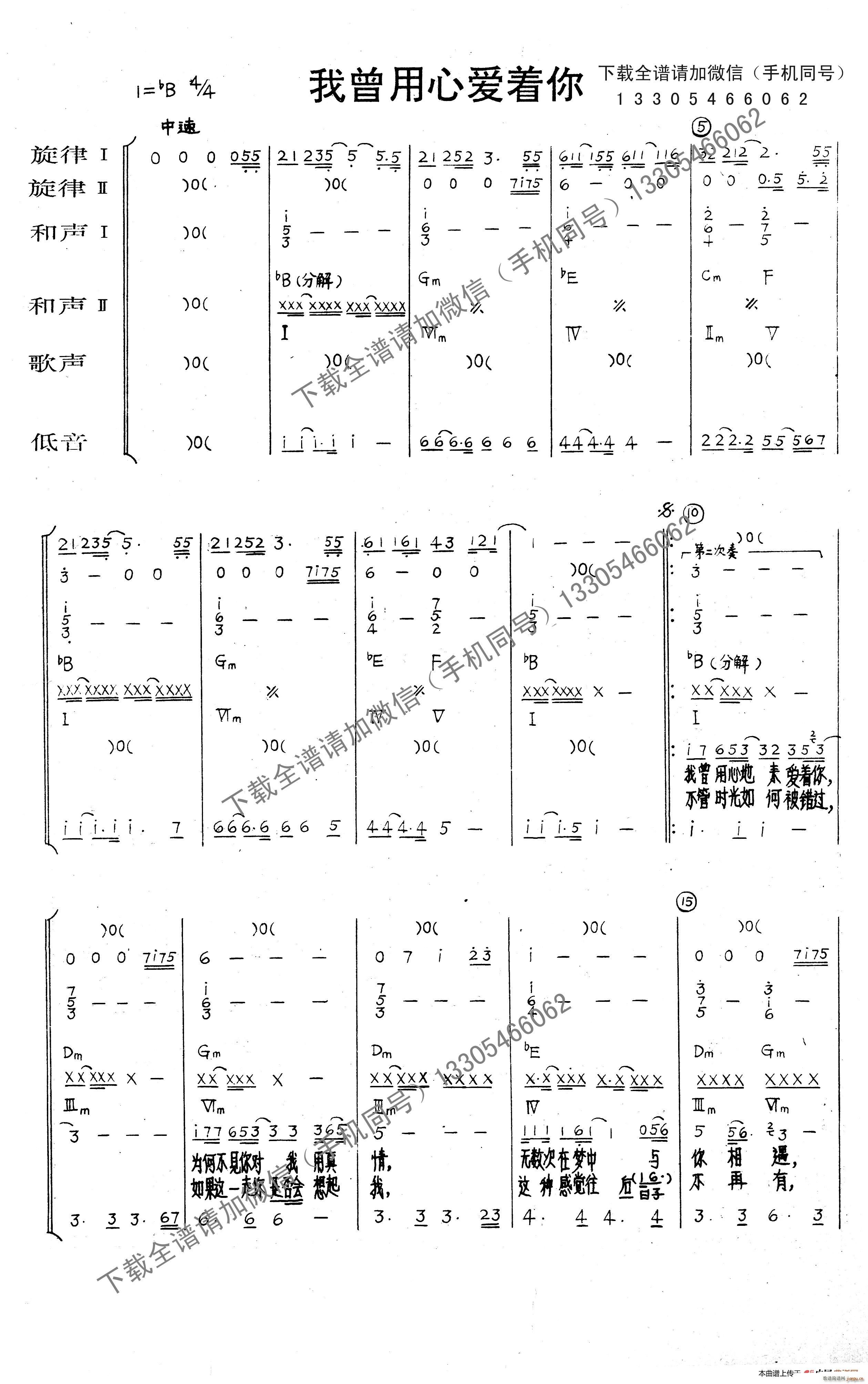 �������Đ�(��i)��(zh��)�� ��(l�� )�(���V)1