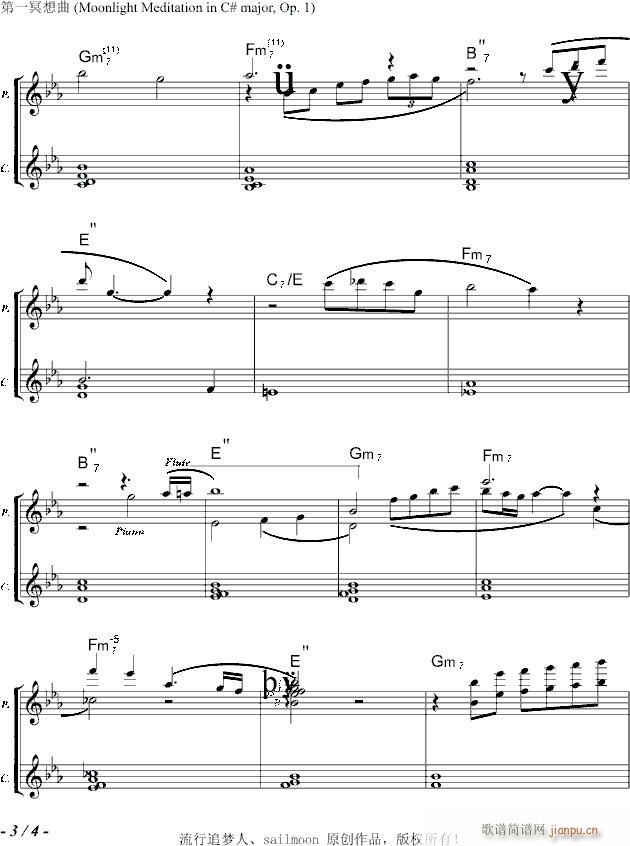 ��һڤ����(����V)3