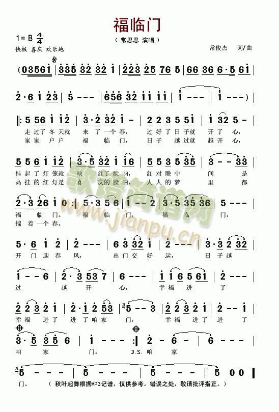 ���R�T(m��n)(���ָ��V)1