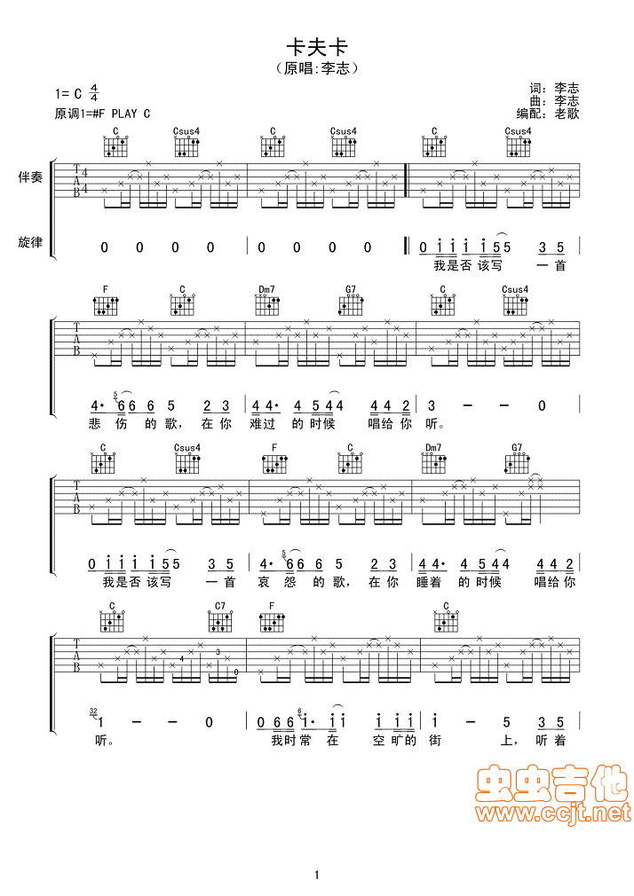 ����(���ָ��V)1