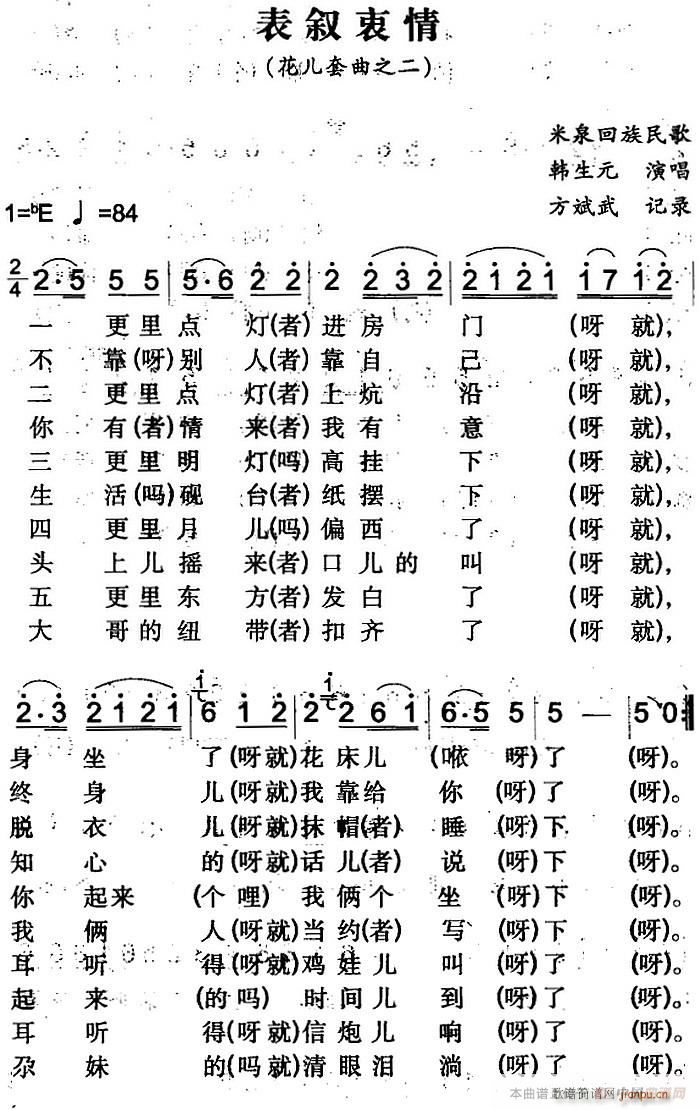 �픢����(���ָ��V)1