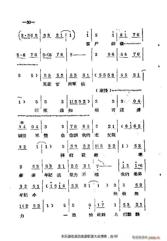 ���ϰ���41 86(ԥ�����V)10