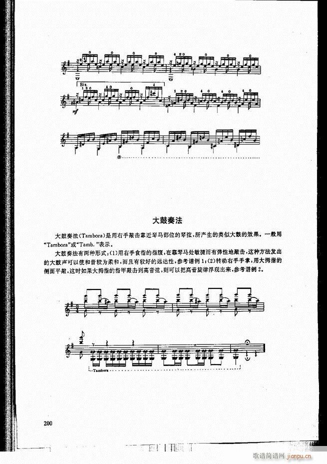 �ŵ伪������̳�181 240(�����V)20