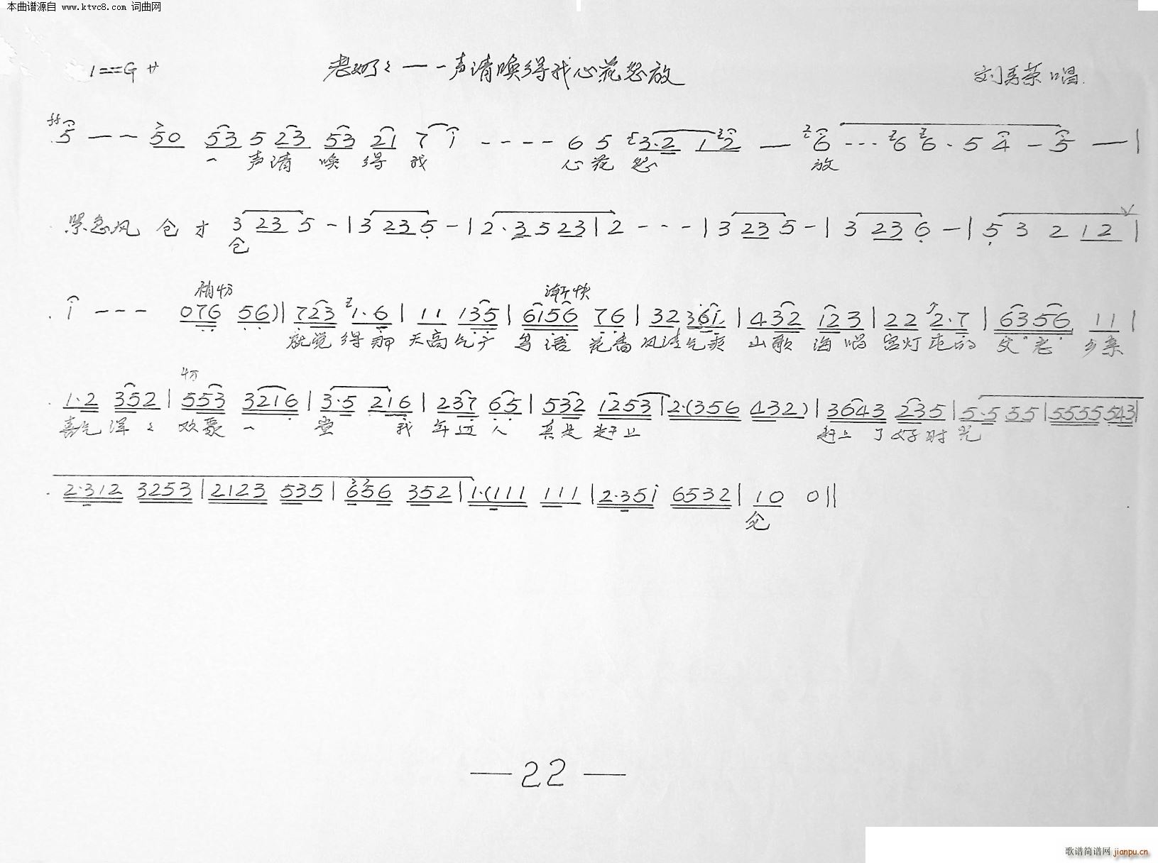 ���� 6��(���ָ��V)1