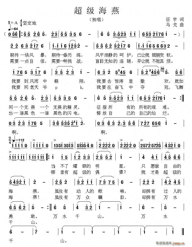 ��������(���ָ��V)1