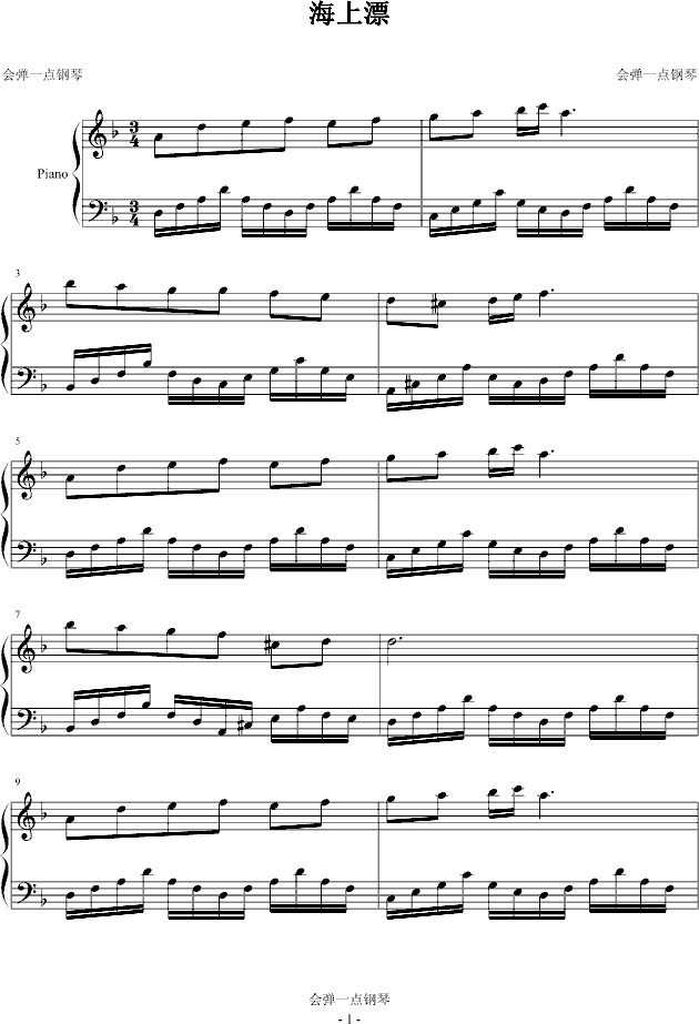 ����Ư(����V)1