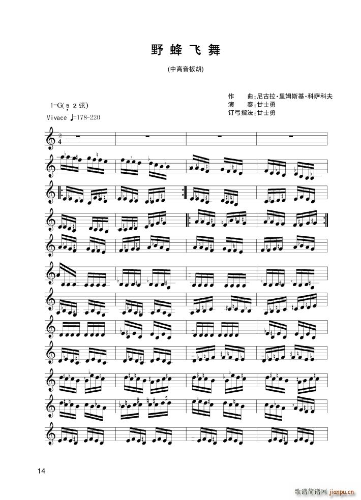 Ұ���w�� �������(�����V)1