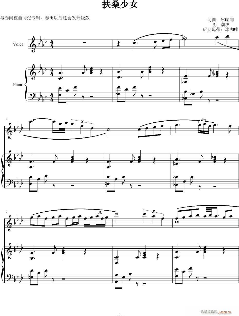 ��ɣ��Ů�����»���ĸ����(����V)1