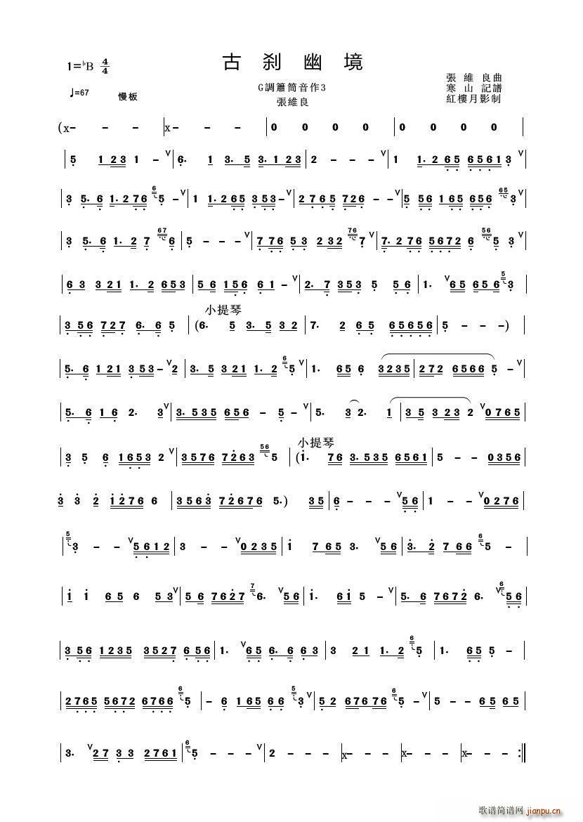 �ńx�ľ� �t����Ӱ���V��(�Ѻ��V)1