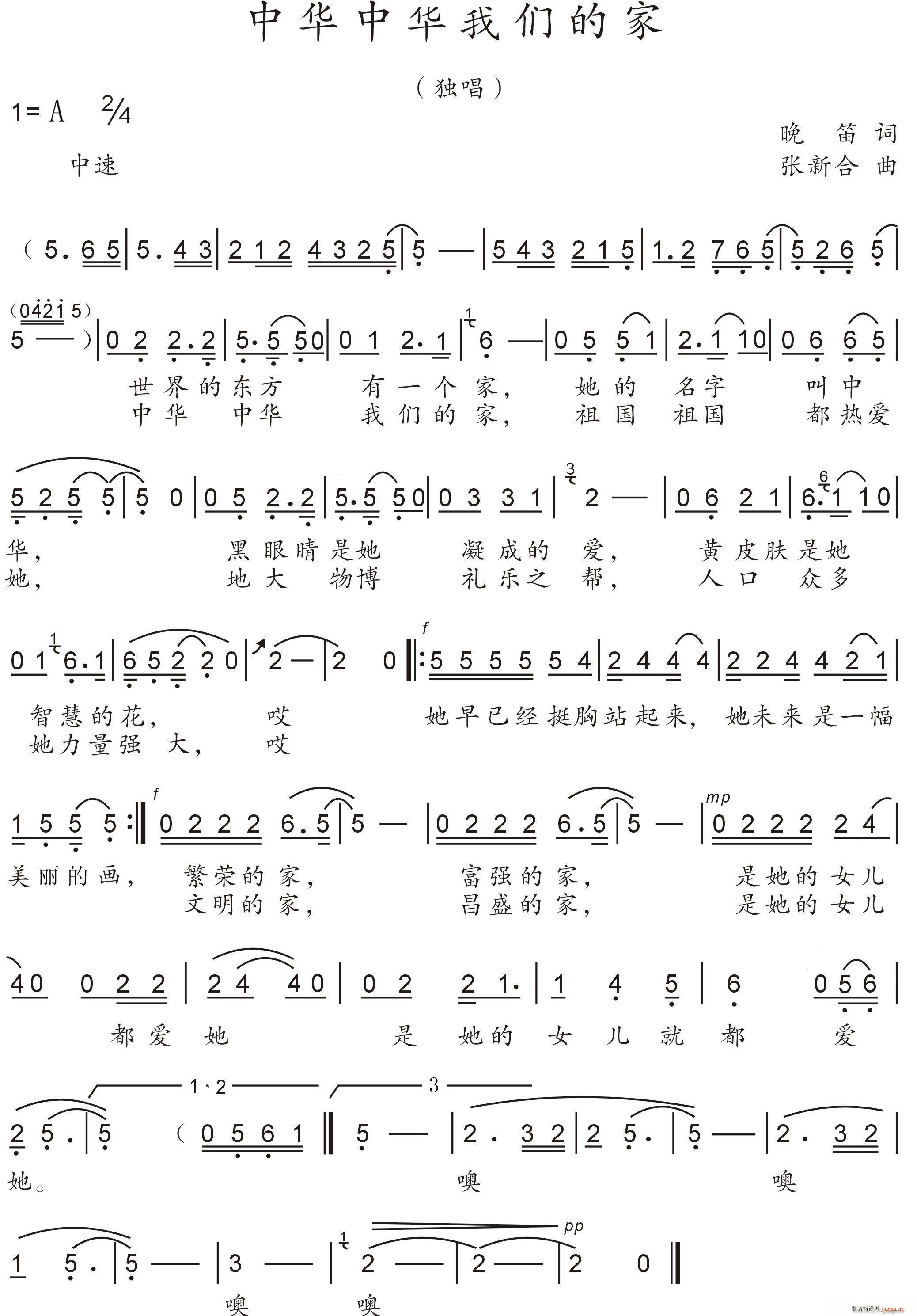 ���A ���A�҂��ļ�(���ָ��V)1