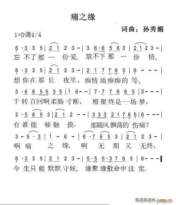 ʹ֮��(���ָ��V)1