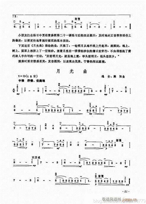 ����ӆ�棩44-63(�����V)8