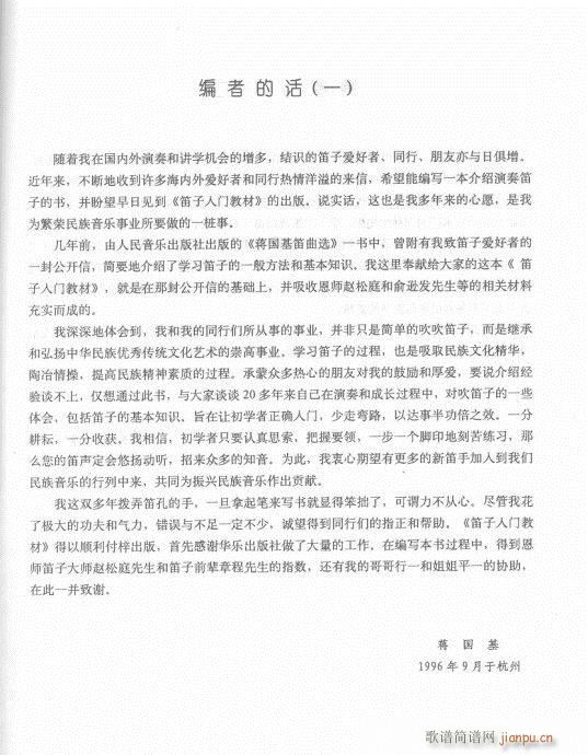 ��ӆ��104-128���(�Ѻ��V)26