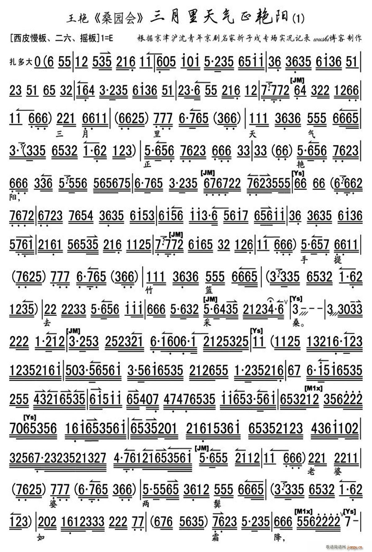 ������������G�(y��ng) ɣ�@��(hu�� ) �x�� ���V(�������V)1