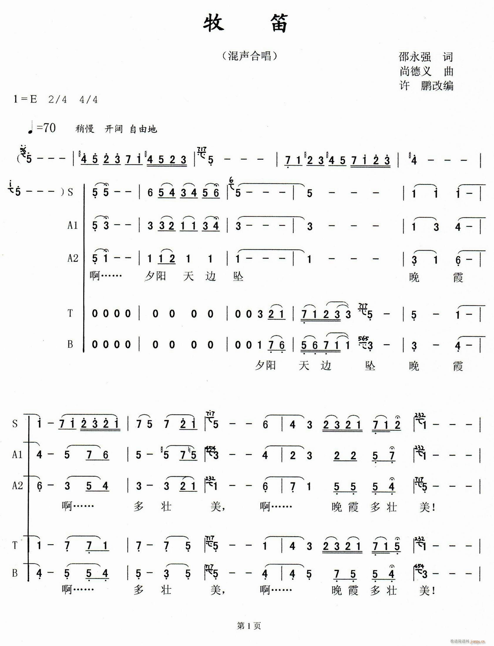 ���� ���ϳ�(�ϳ��V)1