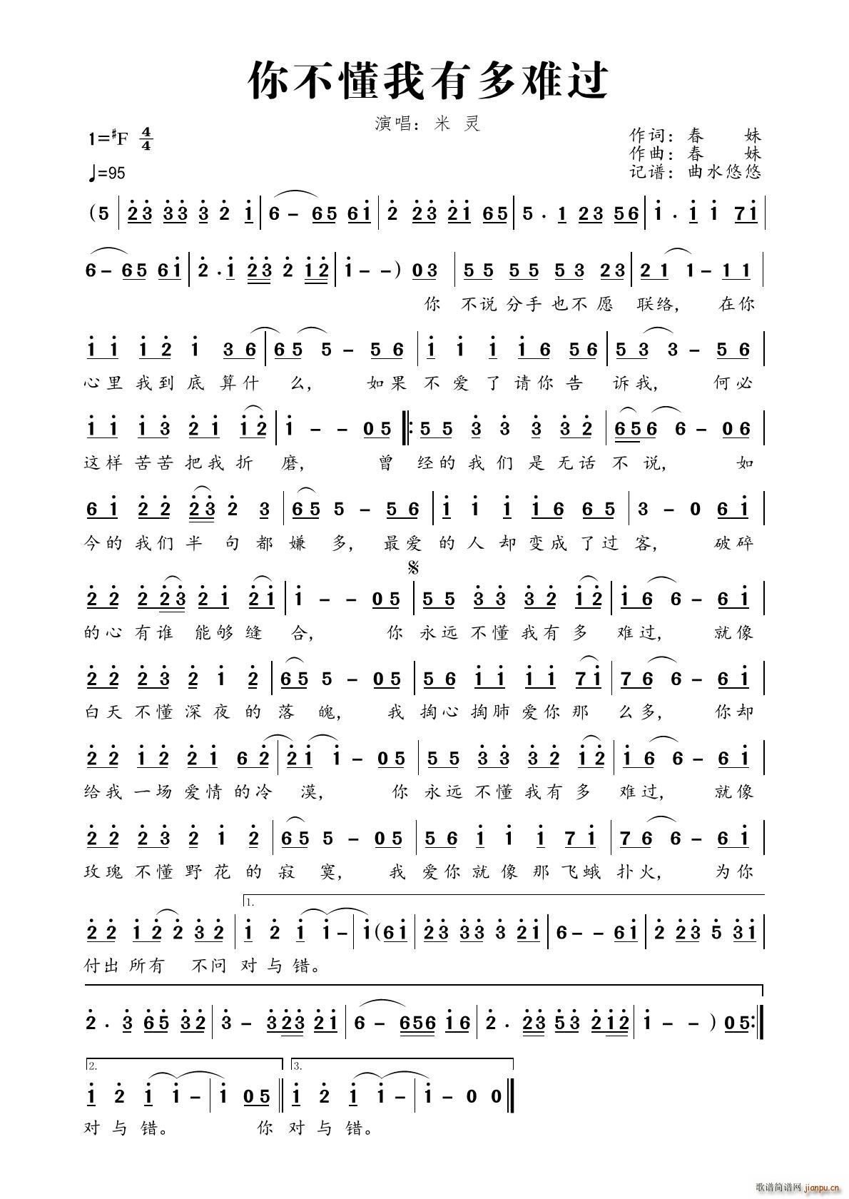 �㲻�����ж��y�^(gu��)(���ָ��V)1