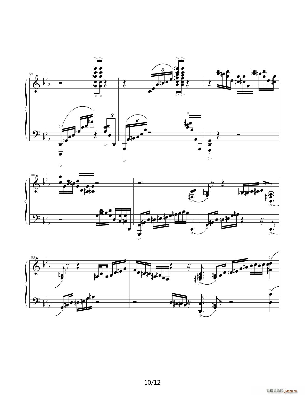 Jazz Crazy Rhythm C�{(����V)10