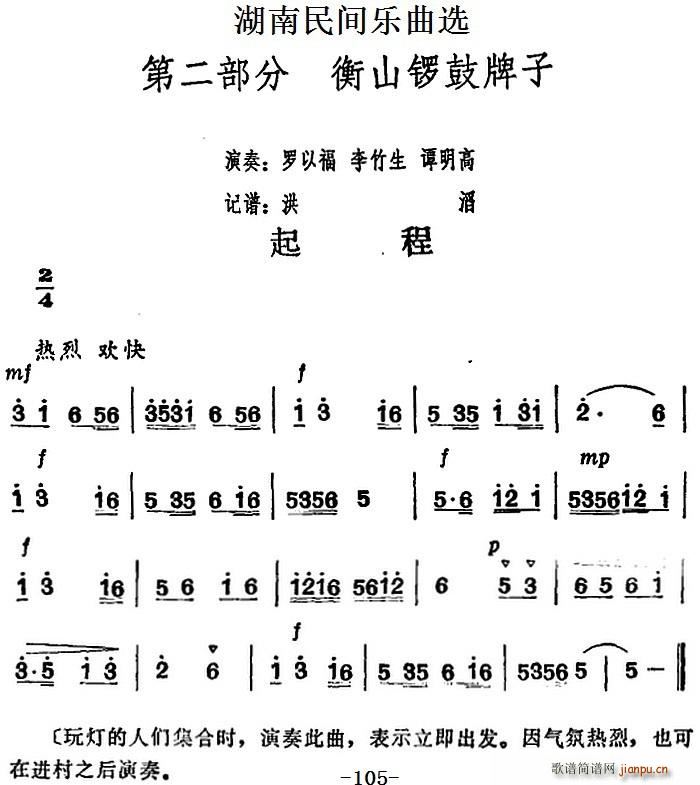 �������g��(l�� )���x ���(ʮ�ּ�����)1