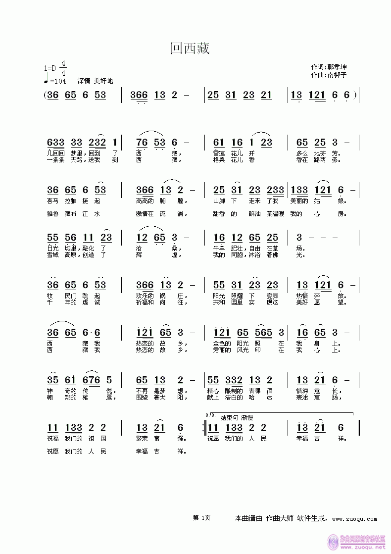 ������(���ָ��V)1