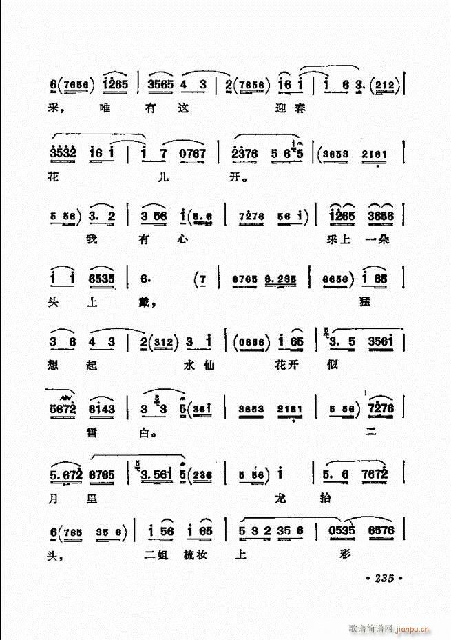 ������(zh��)����ǻ�x �¼� 181 240(�������V)55