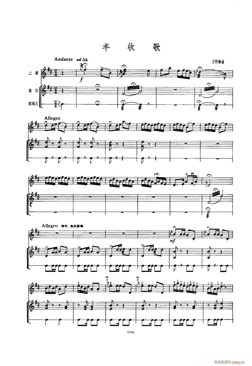 �S�ո� ����(�����V)1