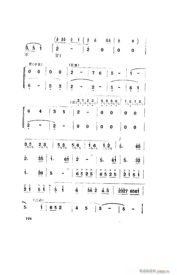 ������l� �脡 ȫ�� 001 050(ʮ�ּ�����)23