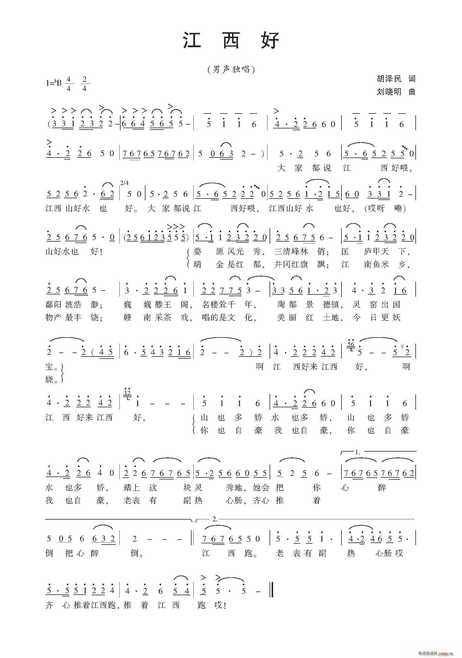 ������(���ָ��V)1