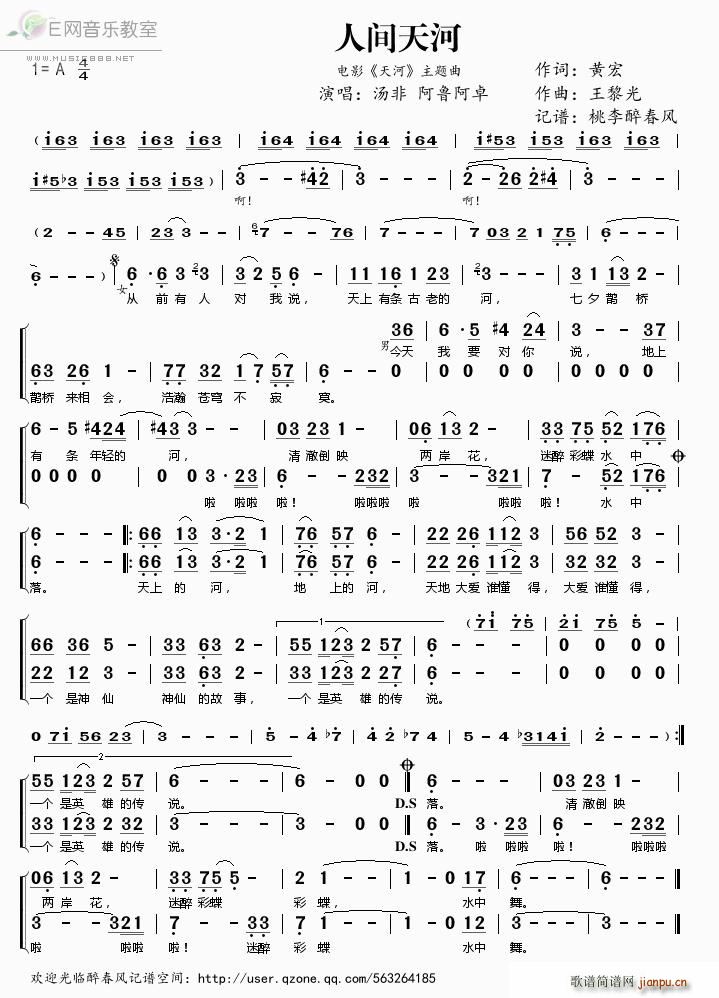 ���g��� ������׿ �Ӱ ��� ���}��(ʮ�ּ�����)1