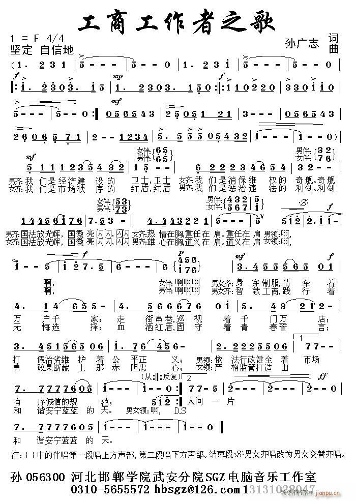 �͑�(h��)��Ʒ\�ИI(y��)����\�缳������(ʮ�ּ�����)1