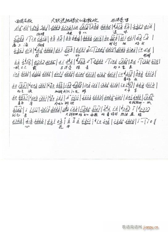 ���� ���S�M(j��n)�Ѵa�^����ò�� �ֳ���(ʮ�ּ�����)1