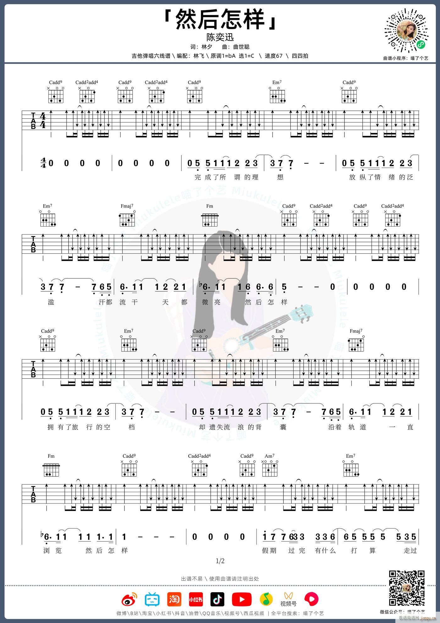 Ȼ������ C�{ָ��ԭ�澎��(�����V)1