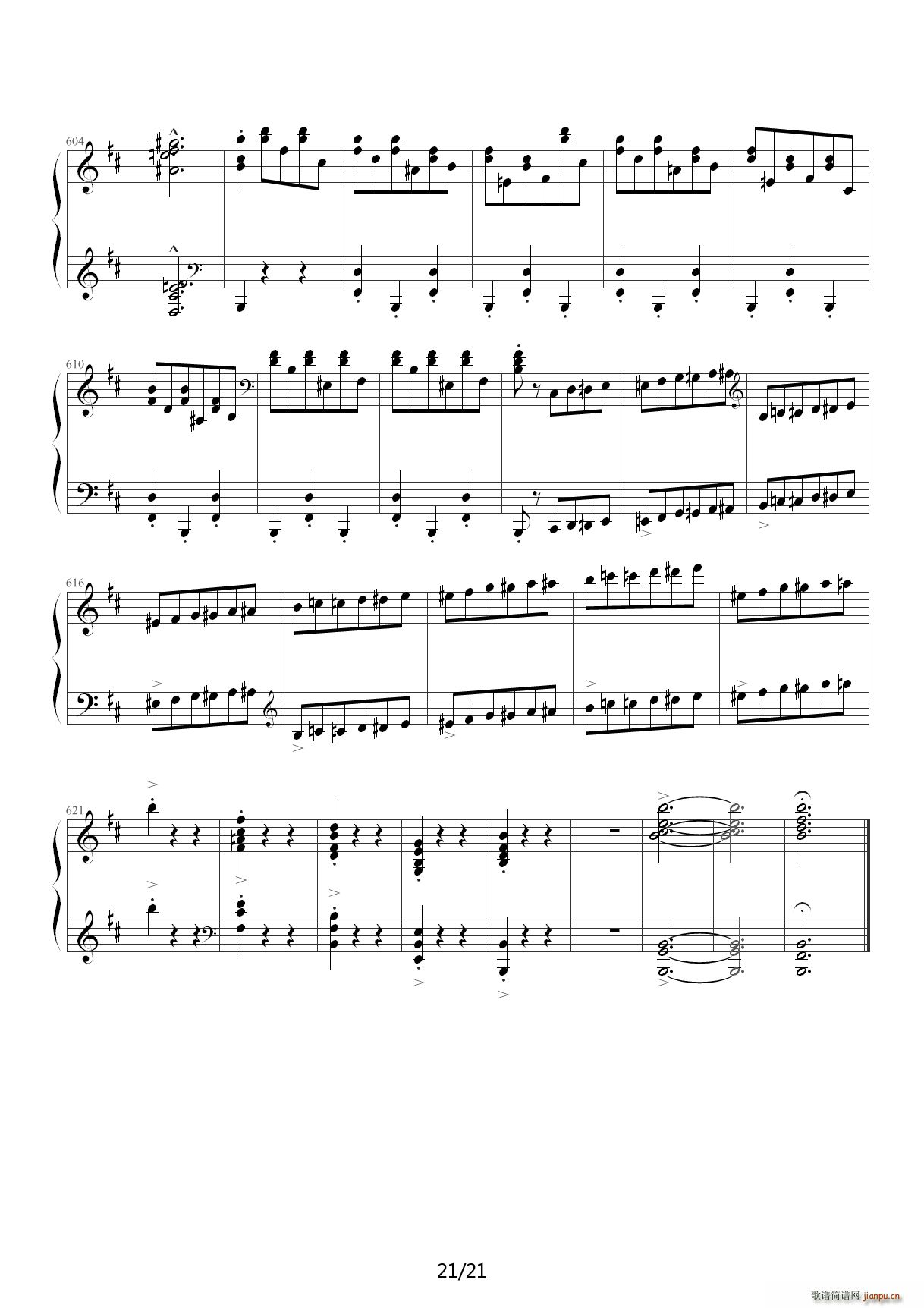 Ф���һ�C�o�� D�{(����V)21