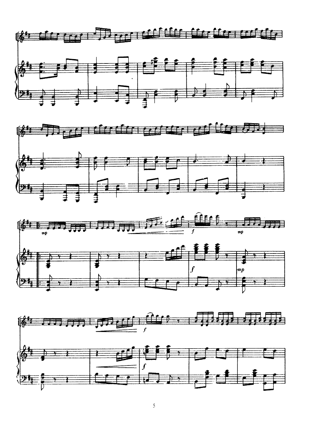 ɽ����߀���t�G�G(С�����V)5