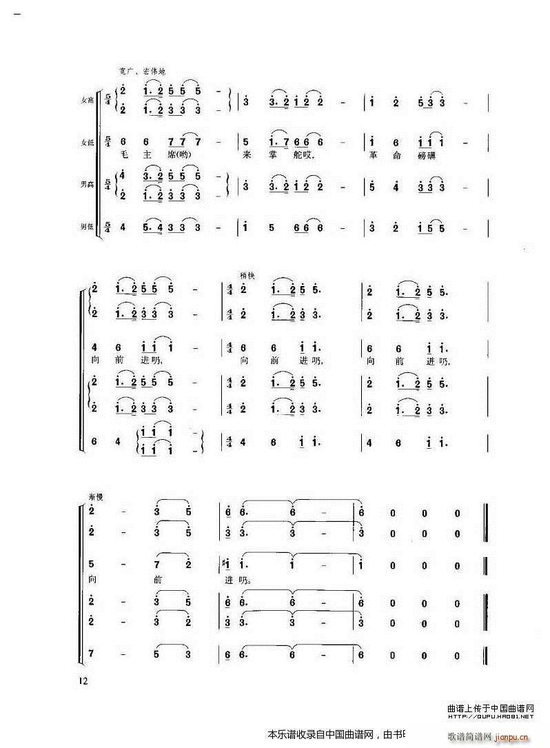 ���x��(hu�� )�h�Ź�â �L(ch��ng)���M�� �t܊�����h���y ֮�� �ϳ��V(�ϳ��V)5