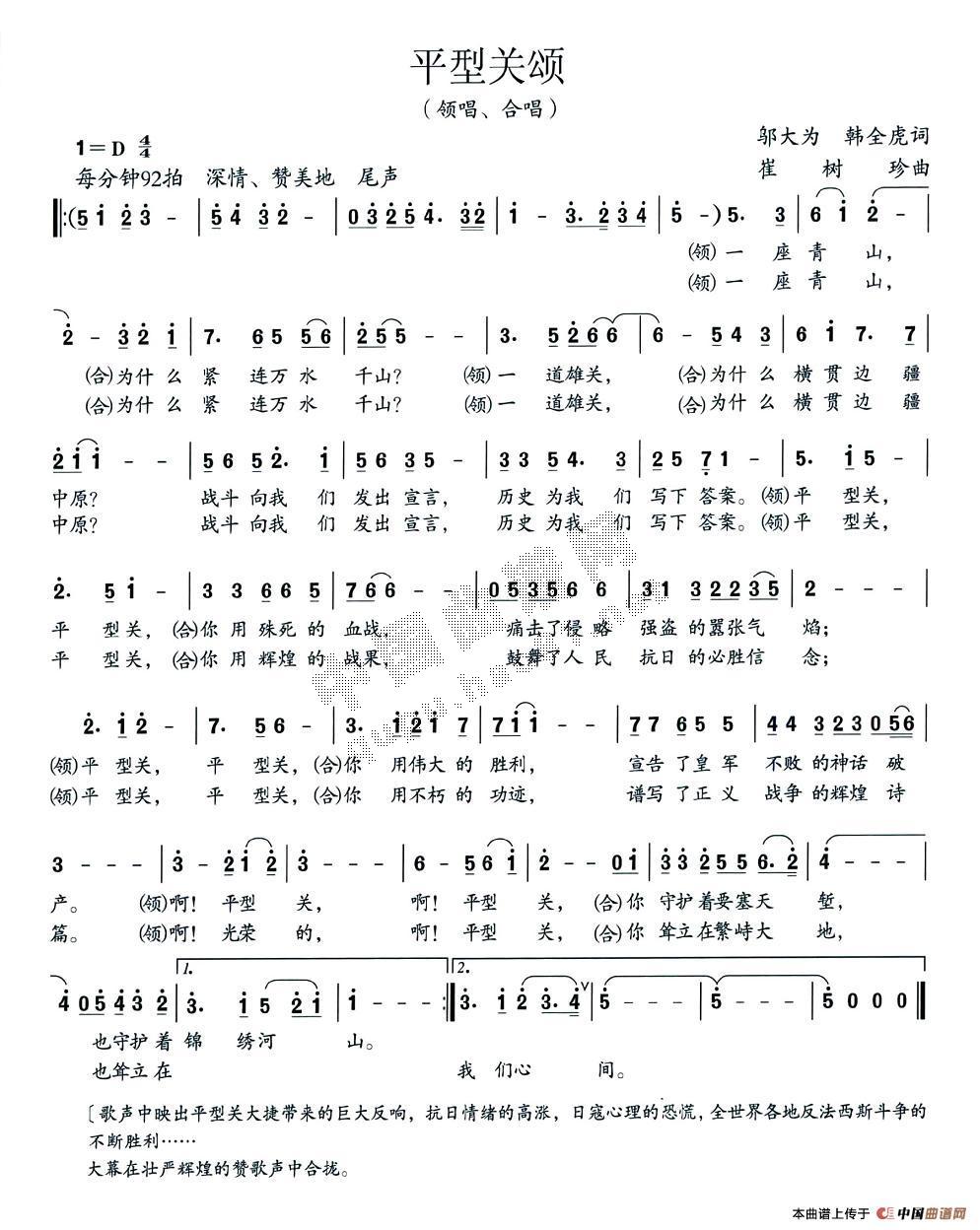 ƽ���P(gu��n)�(���ָ��V)1