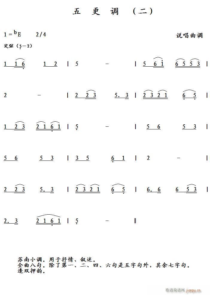 ����{ ��(���ָ��V)1