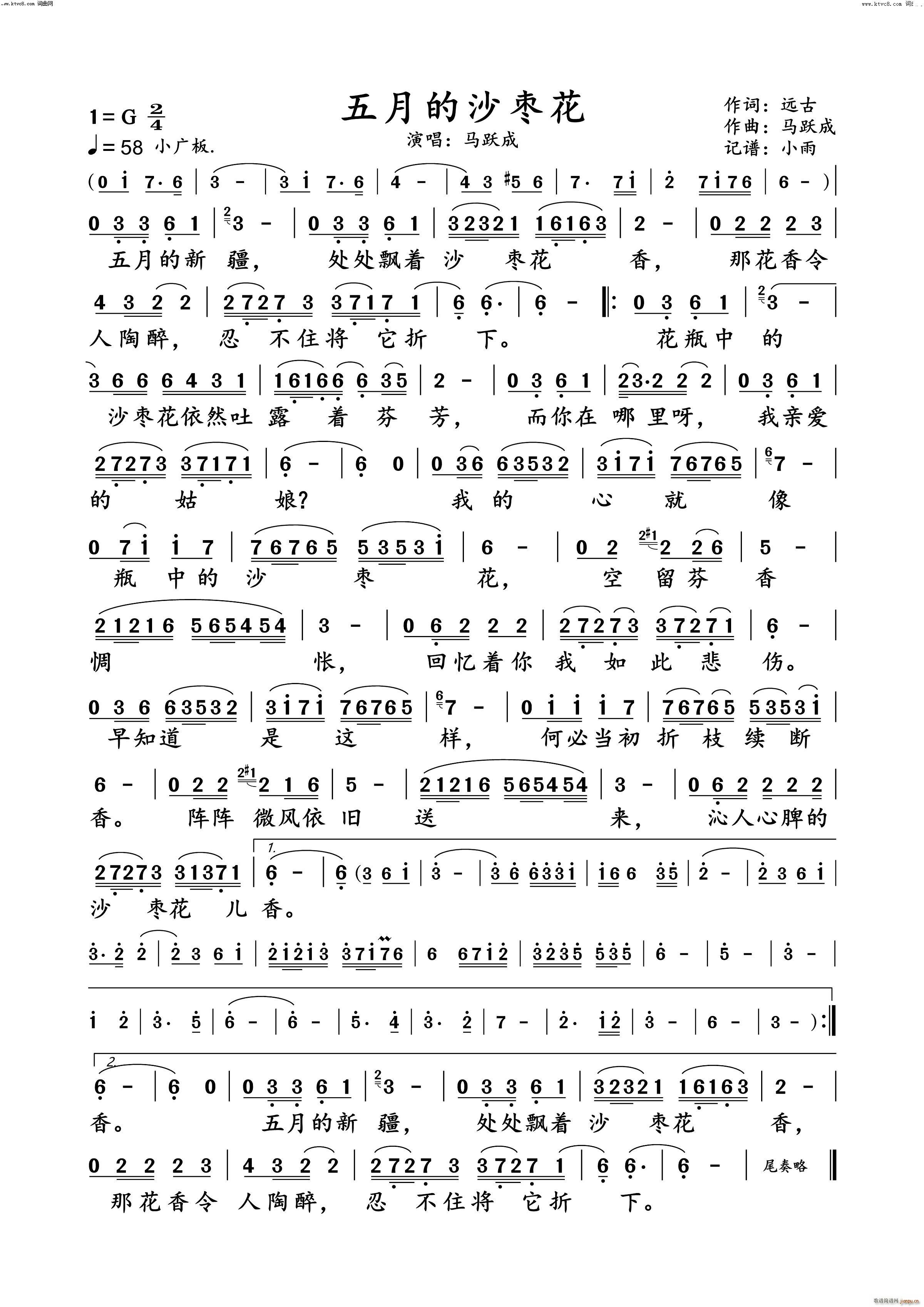 ���µ�ɳ�����R�S�� ��(d��ng)�B(t��i)�V(ʮ�ּ�����)1