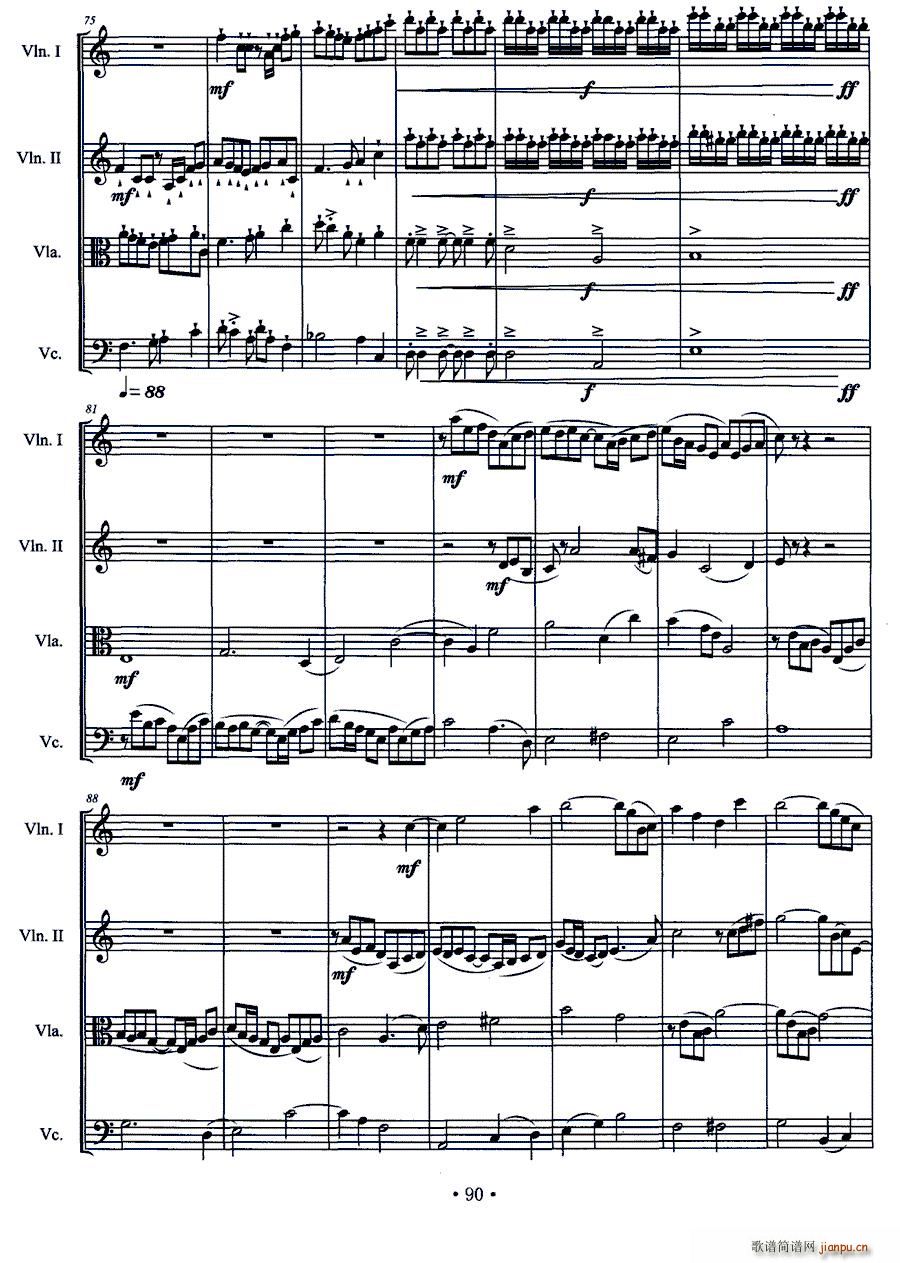 �Ҙ�(l�� )������ ��@��Ԋ(sh��)(���V)5