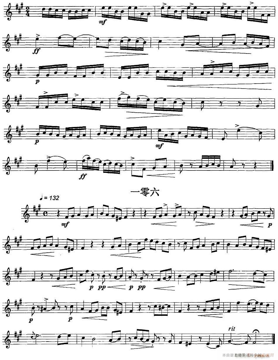 ��(l�� )ҕ�ྚ������ 104 106(ʮ�ּ�����)3