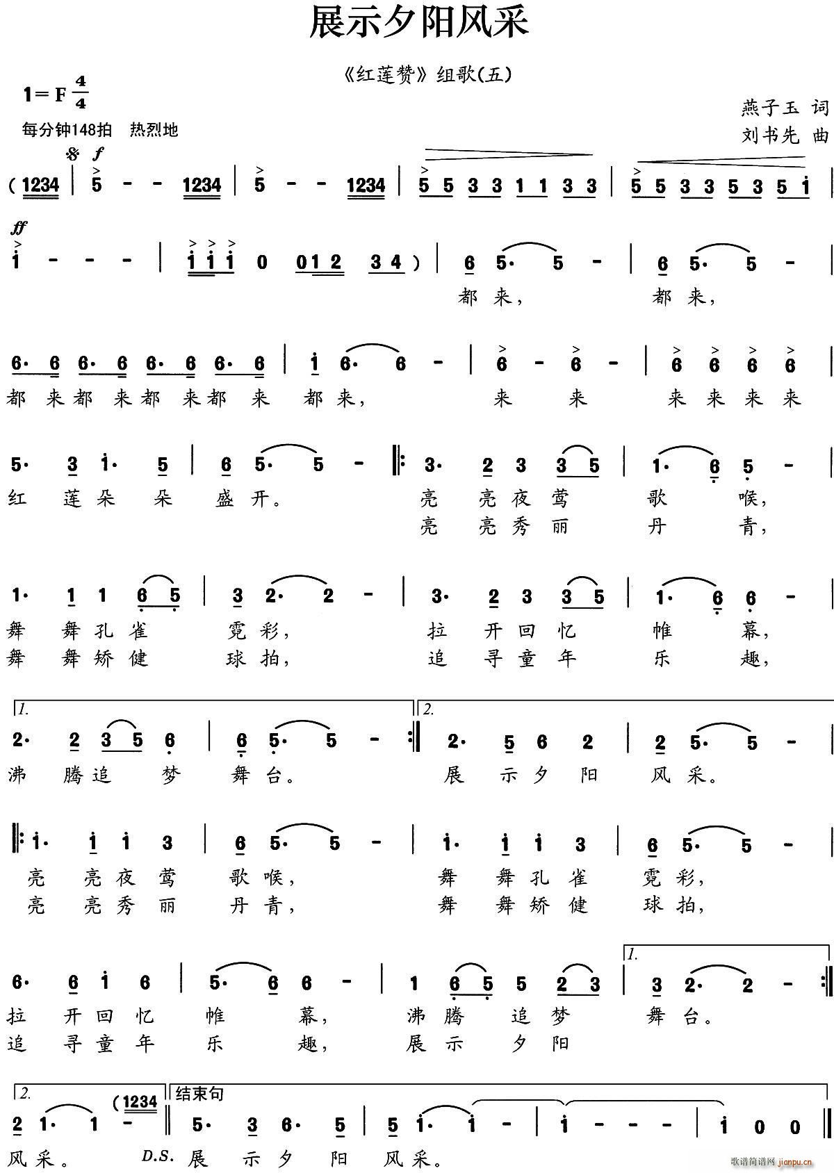 չʾϦ�(y��ng)�L(f��ng)�� �tɏٝ �M��֮��(ʮ�ּ�����)1