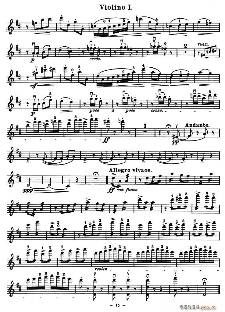 QUARTET No.1 IN D MAJOR Op.11(С�����V)16