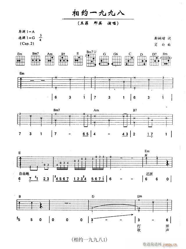 ��s1998(���ָ��V)1