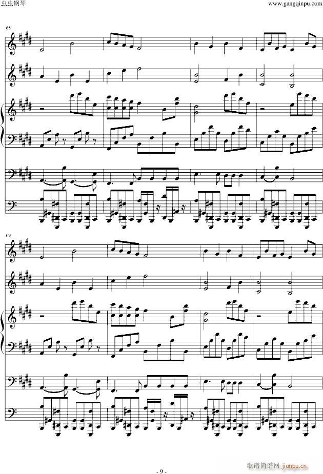 A Little While(����V)9