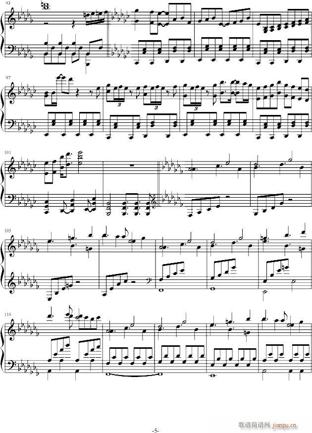 �|�� ��ĭ ���Τޤۤ���(����V)5