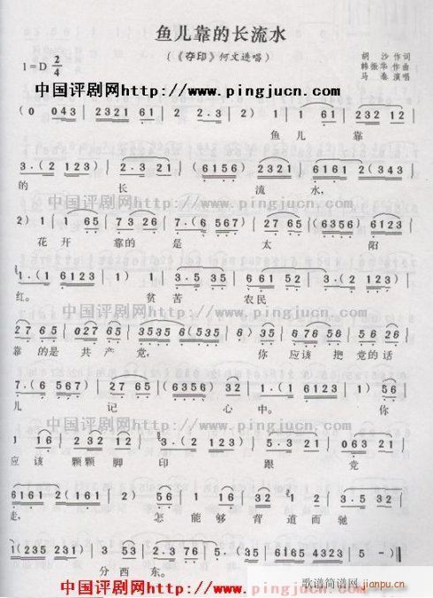 �~(y��)�������L(ch��ng)��ˮ-�u��(�������V)1