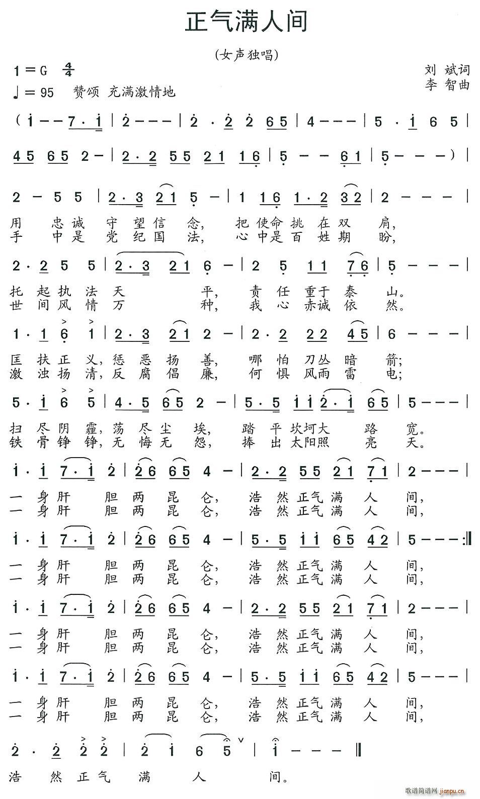 ����M(m��n)���g(���ָ��V)1