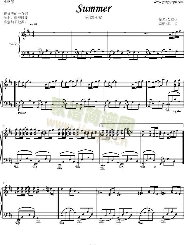 �մ���֮��(����V)1