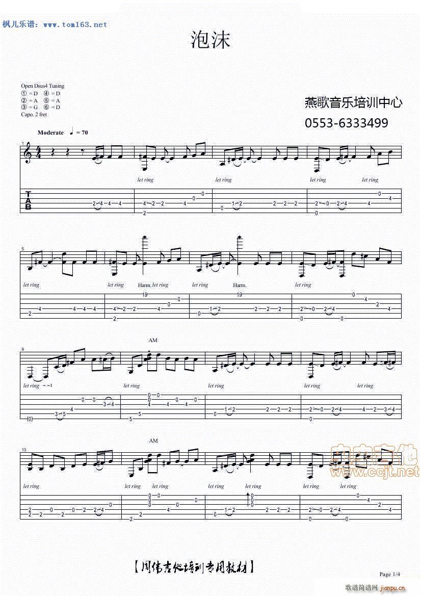 ��ĭ ����ָ���V(�����V)1